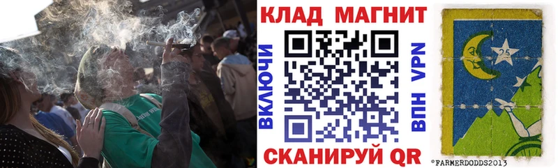 Наркотические вещества Зверево Кокаин Мефедрон