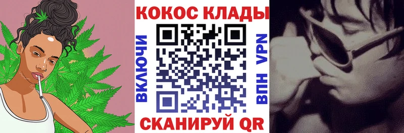 Cocaine Перу  цены   Зверево 