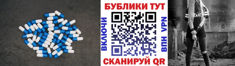 купить наркоту  Зверево  ЭКСТАЗИ бентли 