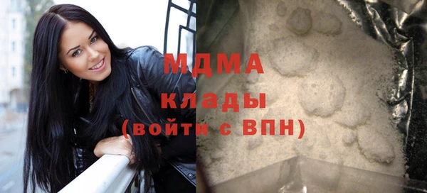 индика Алексеевка