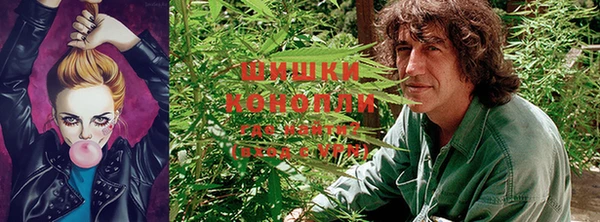 героин Аркадак