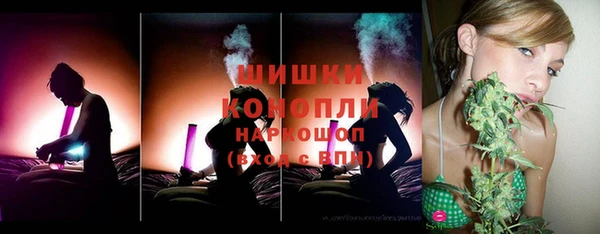 героин Аркадак