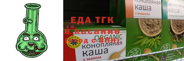 героин Аркадак