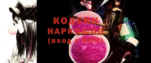 героин Аркадак