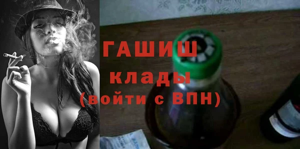 героин Аркадак