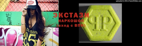 героин Аркадак