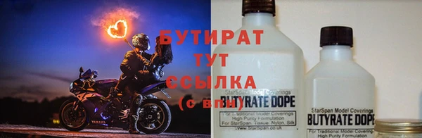 героин Аркадак