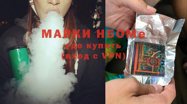 героин Аркадак