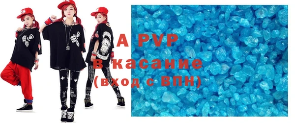 героин Аркадак