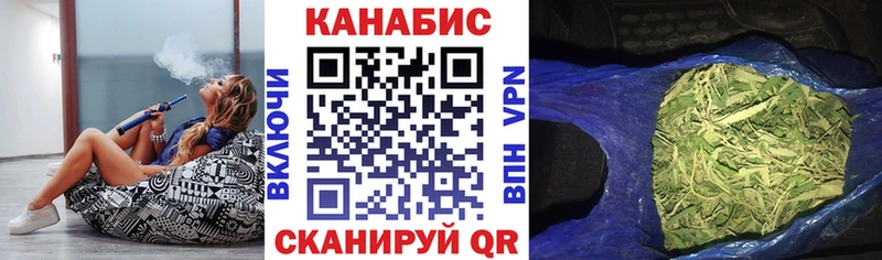 Бошки марихуана индика  Зверево 